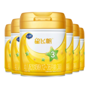 飞鹤星飞帆A2 β-酪蛋白 幼儿配方奶粉 3段(1-3岁适用) 708gx6罐【原箱】
