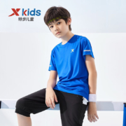 特步（XTEP）中大童短袖T恤 皇家蓝