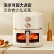再降价、微信京东小程序、PLUS会员：Midea 美的 MF-KZE5089 空气炸锅 5 L