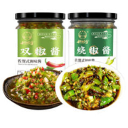川娃子 辣椒酱230g*2瓶 双椒酱+烧椒酱