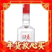 WULIANGYE 五粮液 股份第一代五粮春45度250mL单瓶装自饮团圆浓香型白酒酒水 1件装