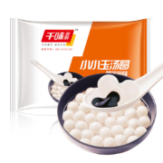 22号0点开抢、限量3000件：千味央厨 小小玉汤圆 黑芝麻味280g 约84只