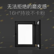 纳斯（NARS）流光美肌大白饼蜜粉饼轻透散粉粉饼套装 定妆控油 持妆提亮 蜜粉饼10g