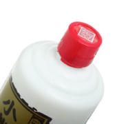 88VIP会员：小糊涂仙 无礼袋小糊涂神白酒（普神）38度500ml*12瓶整箱装浓香型