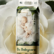 预售：babycare 山茶花苞裤 轻柔裤NB68片(<5kg)*8件