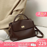 VINEY 邮差包包女包斜挎手提牛皮大容量单肩托特包