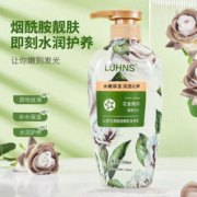 LUHNS 山茶花烟酰胺润肤乳补水保湿滋润秋冬润肤露留香靓肤身体乳500ml