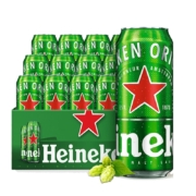 京东百亿补贴：喜力Heineken/喜力啤酒 经典风味啤酒 500mL 12罐