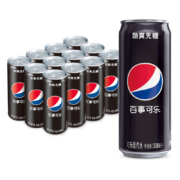 PLUS会员： 百事可乐 无糖黑罐可乐 细长罐 330ml*12罐 拍3件