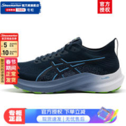 ASICS 亚瑟士 gt2000-12男鞋 24春季缓冲跑鞋运动鞋轻质回弹马拉松跑步鞋 天湖蓝