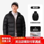 PELLIOT 伯希和 鹅绒羽绒服男女800蓬保暖外套
