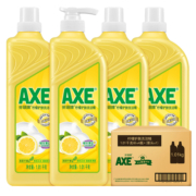 axe斧头牌洗洁精柠檬护肤4瓶家庭装家用瓶食品级a类果蔬官方品牌