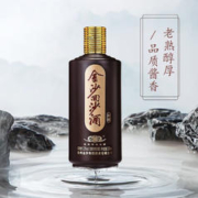JINSHA 金沙 回沙酒 回源 酱香型白酒 大曲坤沙 53度 500mL 2瓶