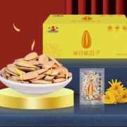 Plus会员:升泉内蒙特产菊花味大瓜子 400g（需买3件）