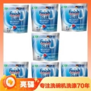 洗护全能选手：finish 亮碟 洗碗机专用洗碗凝珠 25颗*7袋