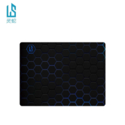 灵蛇 鼠标垫 240*200*2mm 精密包边 防滑可水洗 壁垒蓝