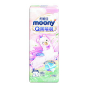 88VIP会员：moony Q薄萌羽小羊驼系列 纸尿裤