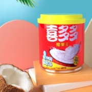 喜多多 椰果王水果罐头200g*10罐整箱休闲零食过节送礼 D
