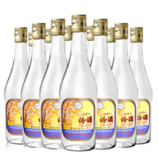 预售、微信小程序：汾酒白酒出口玻汾 清香型白酒 53度500ml*12瓶装