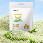 YANXUAN 网易严选 奶茶双拼豆腐猫砂 2kg*4包整箱装
