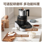 Midea 美的 MJ-PB13S59 安睡Max2 低音破壁机 1.75L