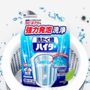 Kao 花王 包邮日本花王洗衣机槽清洁清洗剂除霉杀菌去垢除臭粉180g