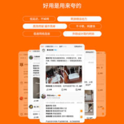 Xiaomi 小米 Redmi路由器家用高速千兆穿墙王AX3000Twifi6全千兆端口5G无线光纤大功率信号增强放大器
