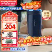 摩飞 MR6060 保温电水壶 轻奢蓝