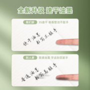 deli 得力 刷题笔st按动中性笔速干0.5mm备考黑笔ins风荧光标记笔顺滑流畅初中学生高中女生水性笔圆珠笔