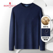MONTAGUT 梦特娇 男士羊毛衫 B09深宝蓝 46