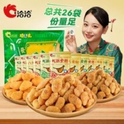 洽八方来财豆要發大礼包468g