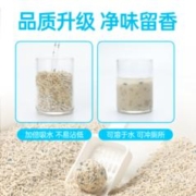 混合豆腐猫砂椰油丝兰除臭无尘豆腐砂2.3kg