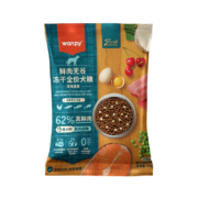 店铺会员：顽皮（Wanpy）62%鲜肉无谷冻干全价犬粮（深海盛宴）50g