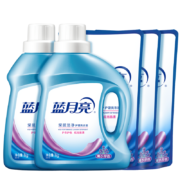 蓝月亮 洗衣液 薰衣草香1kg*2瓶 洁净薰袋500g*3