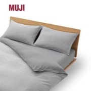 MUJI 無印良品 水洗棉被套