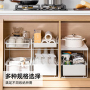 IRIS 爱丽思 厨房抽拉式置物架橱柜内分层架下水槽神器全收纳拉篮柜双层