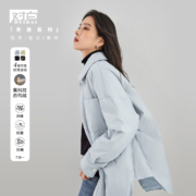 DUIBAI 对白 女式轻薄短款羽绒服 CDY004Y