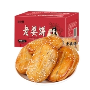 再降价、PLUS会员：bi bi zan 比比赞 老婆饼 1kg