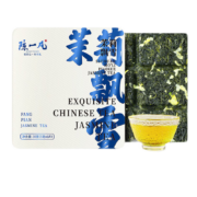 京东百亿补贴:陈一凡茉莉飘雪 小方片礼盒装30g