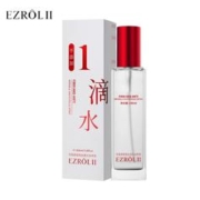 依姿露 补水紧致抗皱无水喷雾