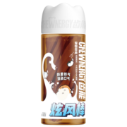 齿能（CHEW NERGY）齿趣食光炫风棒（奶香味）180g 宠物狗狗零食磨牙棒