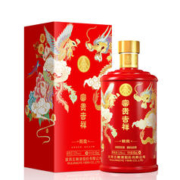 WULIANGYE 五粮液 股份婚宴酒 富贵吉祥精致 52度500ml*1瓶