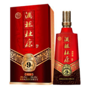 88VIP会员：杜康 酒祖 9 窑区 旗舰版 50%vol 浓香型白酒