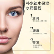 HELIAD 经典纯素面霜保湿滋润补水紧致修复抗皱抗初老女男护肤品