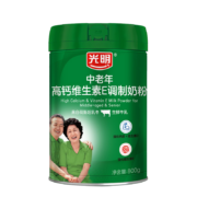 PLUS会员：光明 高钙维生素E调制奶粉 800g
