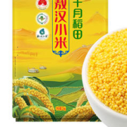 十月稻田 敖汉小米 2.5kg