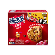 趣多多 巧克力味曲奇饼干 320g*2盒