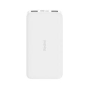 Redmi 红米 PB100LZM 移动电源 白色 10000mAh Type-C 13W双向快充