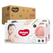 好奇（Huggies）铂金装纸尿裤 L120片(9-14kg)