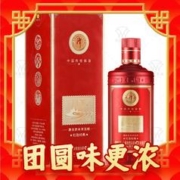 潭酒 大曲坤沙 53度酱香型白酒 500mL